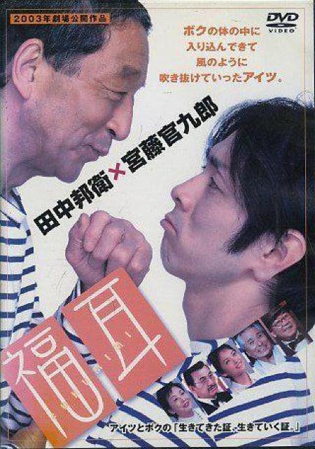 nana56b-d-.{Y cMq itq c[]DVD   CD/DVD/rfI 