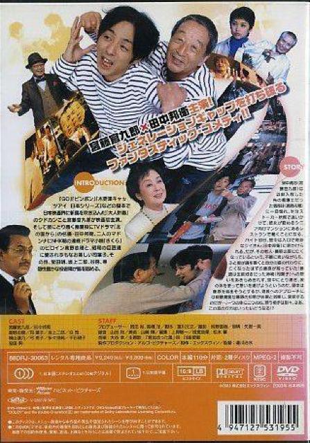 nana56b-d-.{Y cMq itq c[]DVD  CD/DVD/rfI 