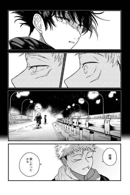 ��p���퓯�l���u�͂�����̐_�l�v�s�Տ�I�m�~�����b�t �� �A�j��/�R�~�b�N/�L�����N�^�[�� 