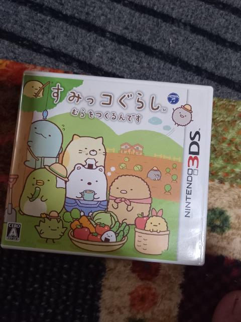 すみっコぐらし < ゲーム本体/ソフト  すみっコぐらし  < ゲーム本体/ソフトの