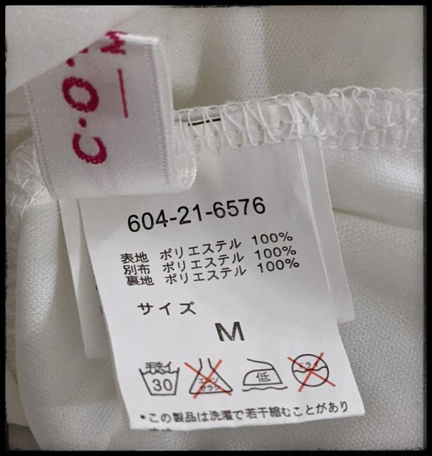 ��COLZA���R���U���n�j�[�Y��Honeys���~�j�X�J�[�g������M�T�C�Y�����������܂Ƃߔ������}��