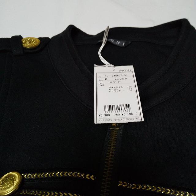 INGNI/イングトッパー(ミニ丈/黒)&ナポレオンジャケット(新品)【ヴィンテージ】 < ブランド  INGNI/イングトッパー(ミニ丈/黒)&ナポレオンジャケット(新品)【ヴィンテージ】 < ブランドの
