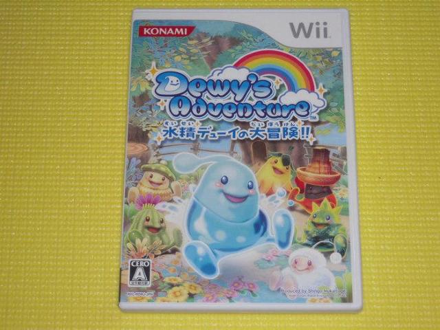 Wii★デューイズアドベンチャー 水精デューイの大冒険 < ゲーム本体/ソフト Wii★デューイズアドベンチャー 水精デューイの大冒険 < ゲーム本体/ソフトの