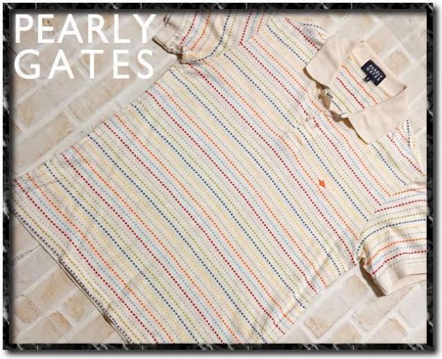 �p�[���[�Q�C�c�@�h�J����{�[�_�[�����|���V���c�@�x�[�W��  �� �u�����h�� 