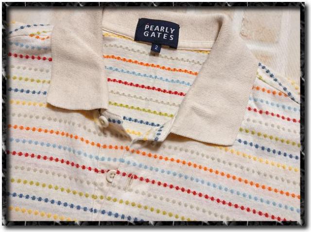 �p�[���[�Q�C�c�@�h�J����{�[�_�[�����|���V���c�@�x�[�W�� �� �u�����h�� 