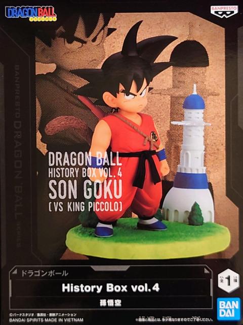 ドラゴンボール History Box vol.4 孫 悟空 < アニメ/コミック/キャラクター ドラゴンボール History Box vol.4 孫 悟空 < アニメ/コミック/キャラクターの