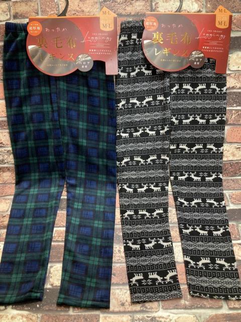 ベロア素材&裏面毛布シャギー素材 超厚地レギンス1枚 < 女性ファッション  ベロア素材&裏面毛布シャギー素材 超厚地レギンス1枚  < 女性ファッションの