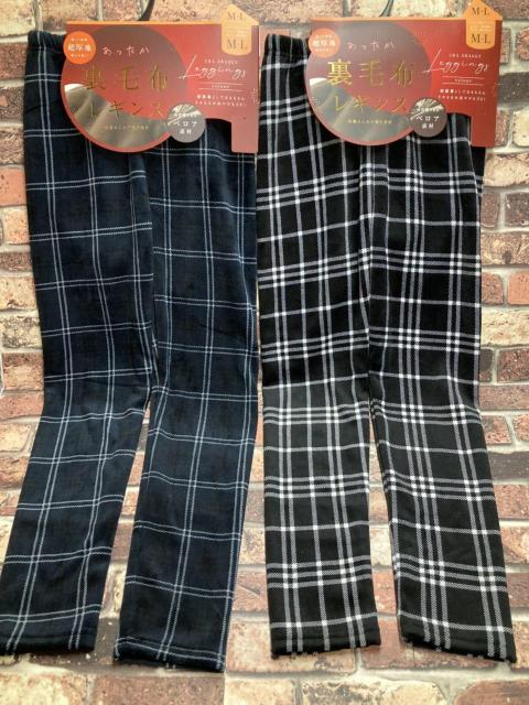 ベロア素材&裏面毛布シャギー素材 超厚地レギンス1枚 < 女性ファッション  ベロア素材&裏面毛布シャギー素材 超厚地レギンス1枚 < 女性ファッションの