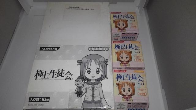 ɏ㐶k@tBMCg vol.1@Rv[g@hL` o[W 3 v8̃Zbg SN FIGUMATE   Aj/R~bN/LN^[ 