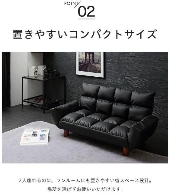 �y�������ꂽ�f�U�C���z�_�[�N�u���E�� �R���p�N�g �J�E�`�\�t�@��115cm 1�l��炵 6�i�K���N���C�j���O �V�R�� 2WAY �� �C���e���A/���C�t�� 