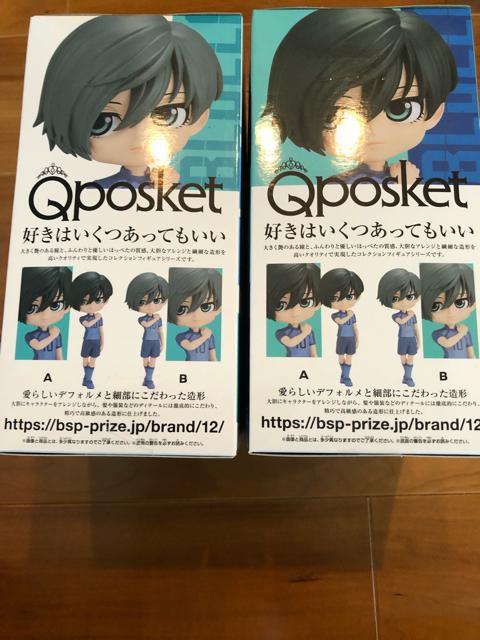 ブルーロック Qposket  糸師凛 A &Bタイプ < アニメ/コミック/キャラクター  ブルーロック Qposket  糸師凛 A &Bタイプ < アニメ/コミック/キャラクターの