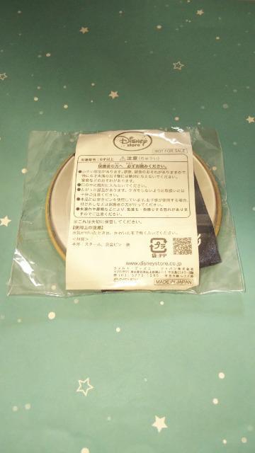 ディズニーストア限定ユニベアシティ非売品缶バッジ < アニメ/コミック/キャラクター  ディズニーストア限定ユニベアシティ非売品缶バッジ < アニメ/コミック/キャラクターの