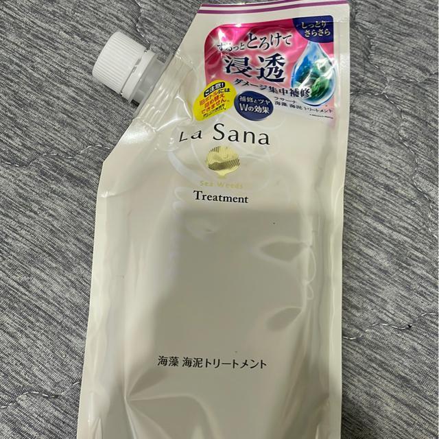 ViT[iCǂwAg[gg_[WwAplߑւ   CeA/Ct 