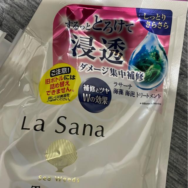 ViT[iCǂwAg[gg_[WwAplߑւ  CeA/Ct 