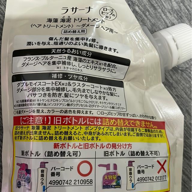 ViT[iCǂwAg[gg_[WwAplߑւ  CeA/Ct 