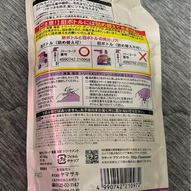 ViT[iCǂwAg[gg_[WwAplߑւ  CeA/Ct 