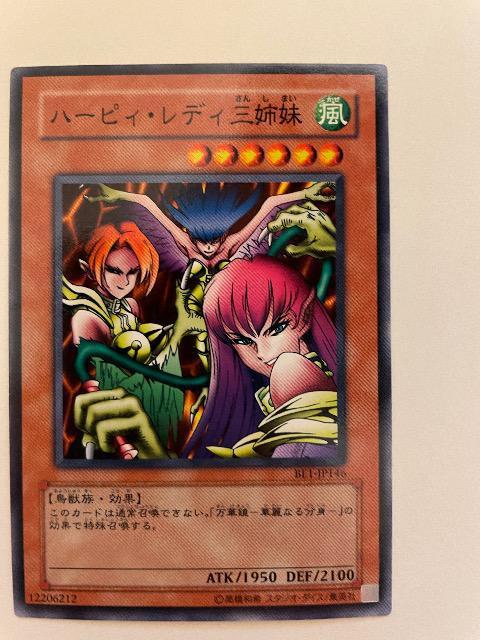 VYyEn[sBfBOoz   g[fBOJ[h 