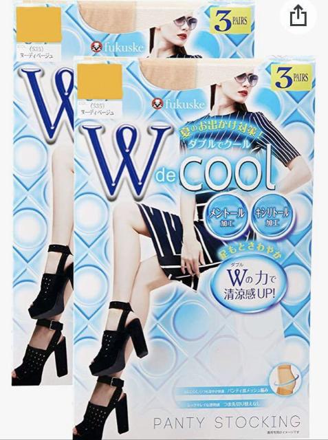 wRgxg[LVg[HŐtoItNXPpeBXgbLO   t@bV 