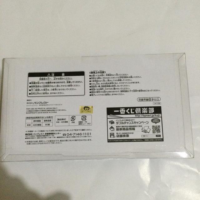 ԂE܁@s[X@nJg[@͂  D44  Aj/R~bN/LN^[ 