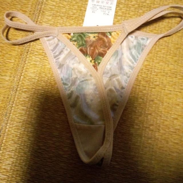 fB[X@x[Wnԕ͗lRTobNV[c@F  t@bV 