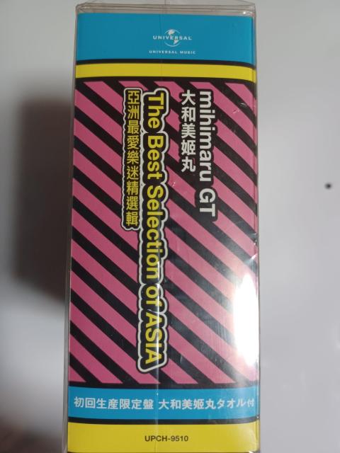 新品CD  mihimaru GT/The Best Selection of ASIA < CD/DVD/ビデオ  新品CD  mihimaru GT/The Best Selection of ASIA < CD/DVD/ビデオの