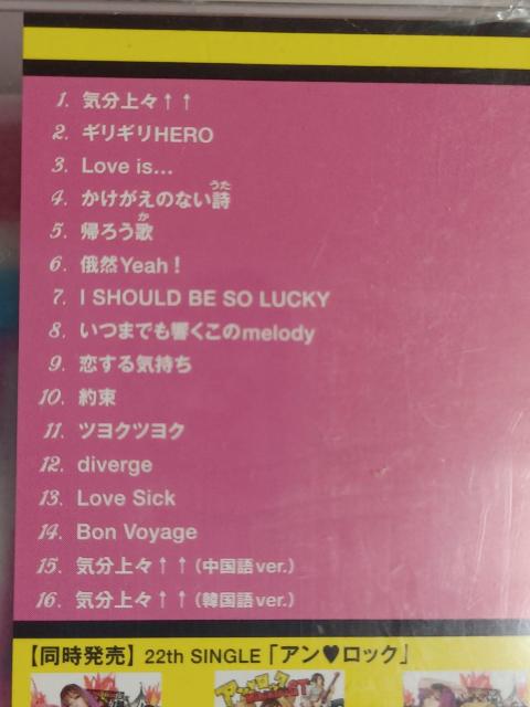 新品CD  mihimaru GT/The Best Selection of ASIA < CD/DVD/ビデオ  新品CD  mihimaru GT/The Best Selection of ASIA < CD/DVD/ビデオの