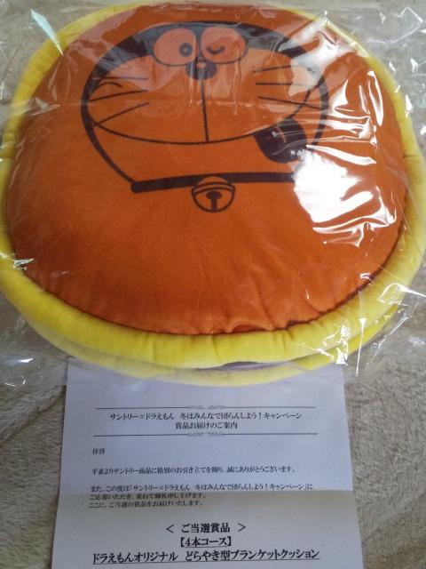 Tg[~h hIWiǂČ^uPbgNbVIi   Aj/R~bN/LN^[ 