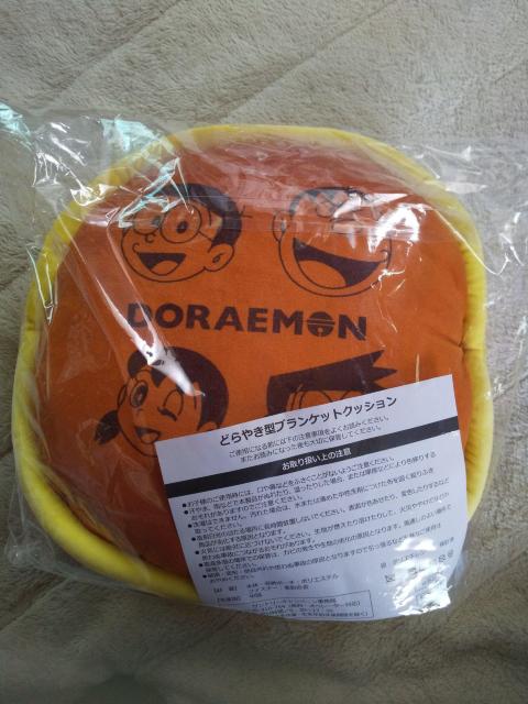 Tg[~h hIWiǂČ^uPbgNbVIi  Aj/R~bN/LN^[ 