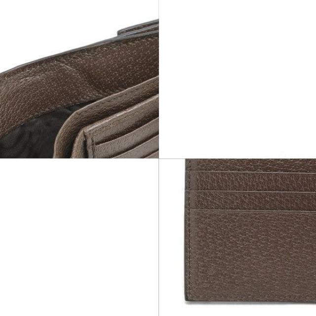 ◆ 本物 美品 ◆ GUCCI グッチ Wホック 財布 オフィディア GGスプリーム シェリー 保存袋 箱 人気 523173 < ブランド  ◆ 本物 美品 ◆ GUCCI グッチ Wホック 財布 オフィディア GGスプリーム シェリー 保存袋 箱 人気 523173 < ブランドの