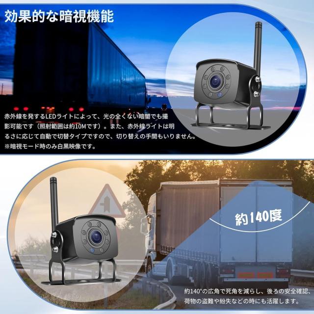 バックカメラモニターセット 24v バックモニター 5インチ 正像・鏡像を切り替え可能 ガイド線ON/OFF 12V~36Vまで < 自動車/バイク バックカメラモニターセット 24v バックモニター 5インチ 正像・鏡像を切り替え可能 ガイド線ON/OFF 12V~36Vまで < 自動車/バイク