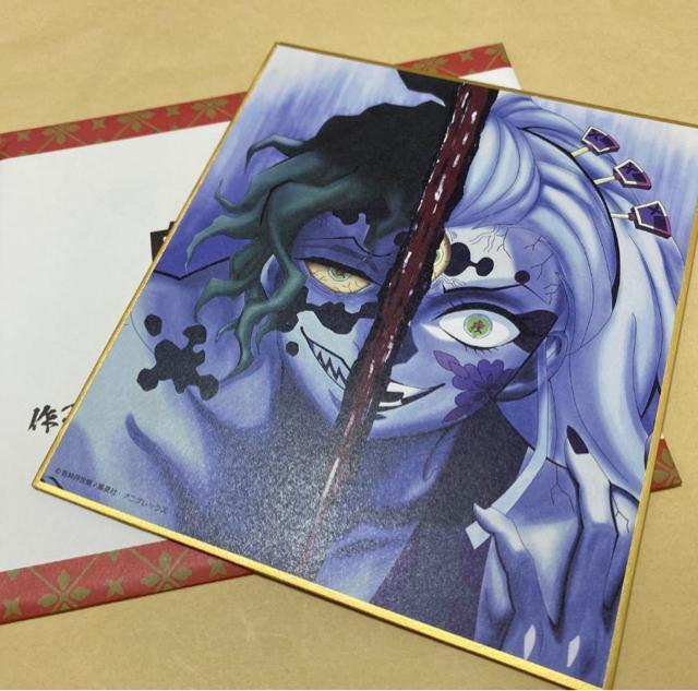 Sł̐n SWW X^btSW~jF yzWvY P   Aj/R~bN/LN^[ 