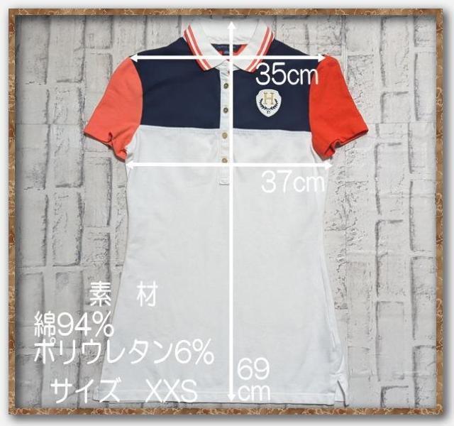 �g�~�[�q���t�B�K�[�@�h�J����ؑ֔����|���V���c�@�� �� �u�����h�� 