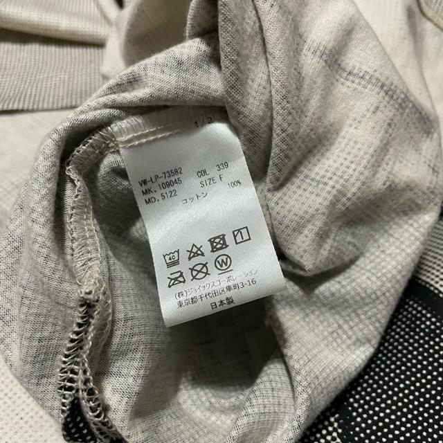 ヴィヴィアンウエストウッド 美品 ピカデリーサーカス 変形 big カットソー < 男性ファッション ヴィヴィアンウエストウッド 美品 ピカデリーサーカス 変形 big カットソー < 男性ファッションの