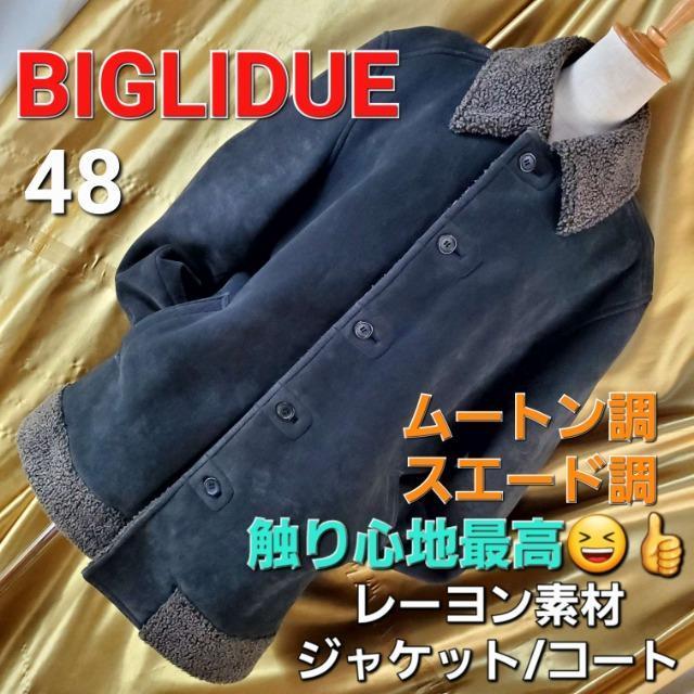 ݁rhD[GXG[hIGSnōI[WPbg48   jt@bV 