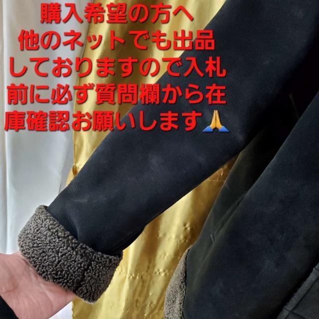 ݁rhD[GXG[hIGSnōI[WPbg48  jt@bV 