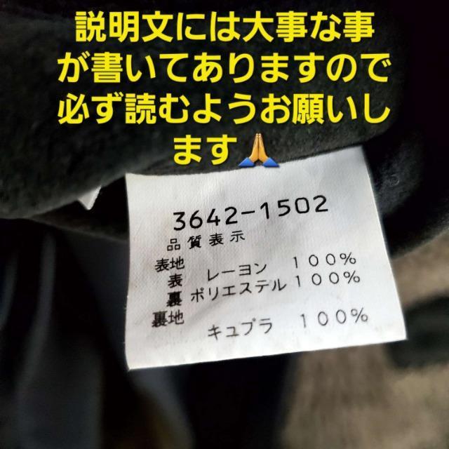 ݁rhD[GXG[hIGSnōI[WPbg48  jt@bV 