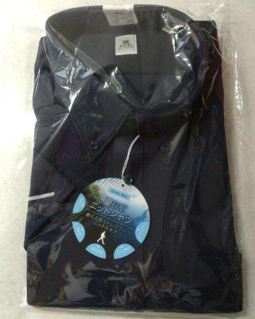 新品4L★4LB★5L★men's★3点セット < 男性ファッション  新品4L★4LB★5L★men's★3点セット < 男性ファッションの