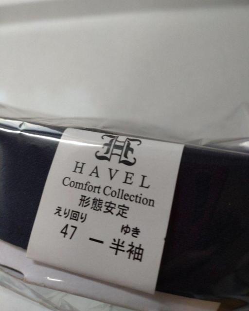 新品4L★4LB★5L★men's★3点セット < 男性ファッション  新品4L★4LB★5L★men's★3点セット < 男性ファッションの