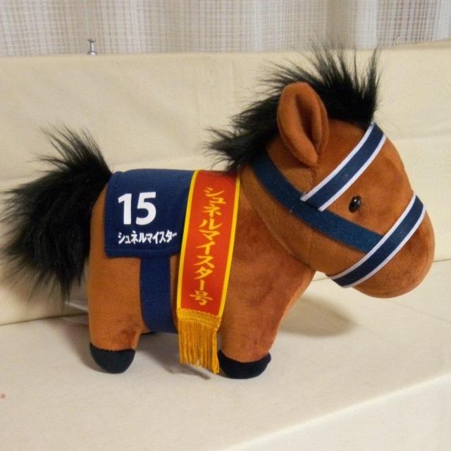 �T���u���b�h�R���N�V����GB�ʂ�����݁@�V���l���}�C�X�^�[