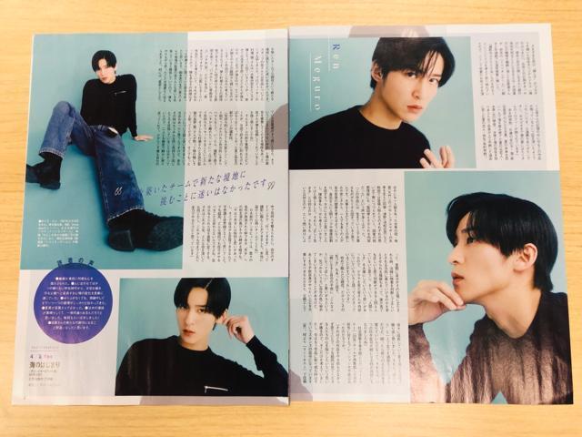 Snow Man 2025�N3������ �T���E����TV�G��&�h�����؂蔲��