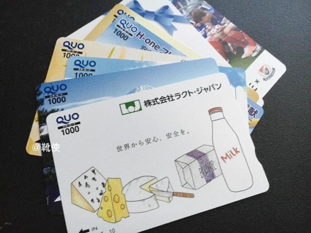 yzQUOJ[h NIJ[h 3000~ fUCIs/|Cg/~j^[ 