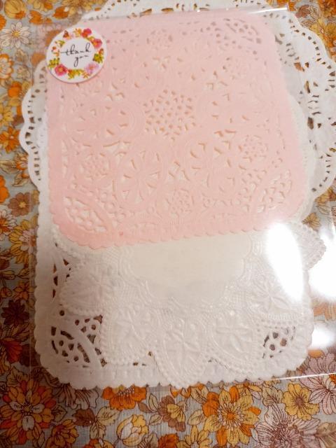 �������������[�X�y�[�p�[5����  �� �C���e���A/���C�t�� 