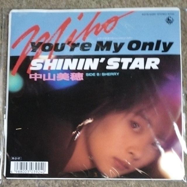 R@VOR[h@youfre my only SHININfSTAR   CD/DVD/rfI 