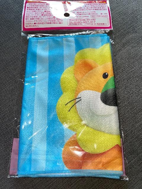 ♯新品♯ たべっ子どうぶつ THE MOVIE  オリジナル クールタオル ☆☆ Blu < ホビー  ♯新品♯ たべっ子どうぶつ THE MOVIE  オリジナル クールタオル ☆☆ Blu  < ホビーの