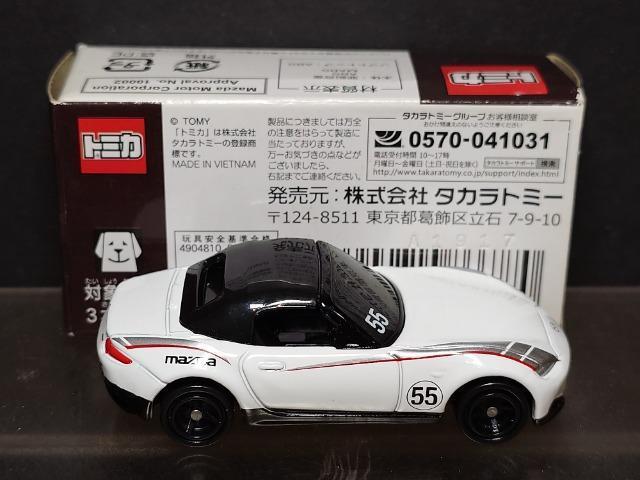 g~J`dnm`[jOJ[V[YROe }c_ [hX^[