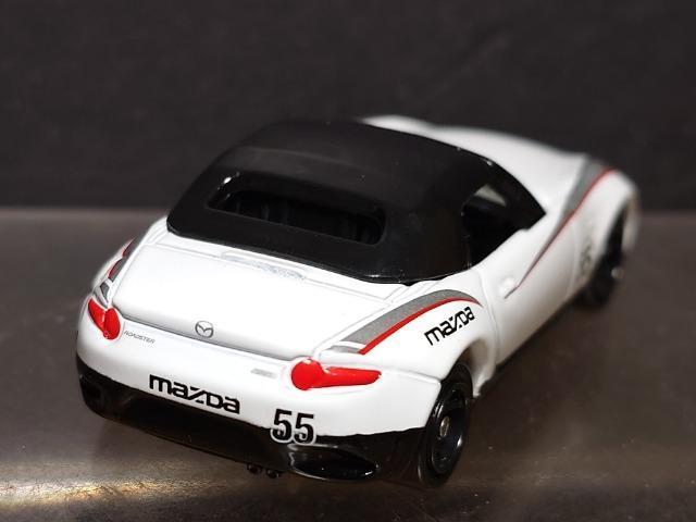 g~J`dnm`[jOJ[V[YROe }c_ [hX^[