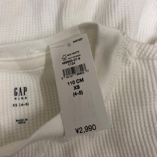 即決 新品 タグ付き GAP KIDS 長袖Tシャツ 110cm < ブランド  即決 新品 タグ付き GAP KIDS 長袖Tシャツ 110cm < ブランドの