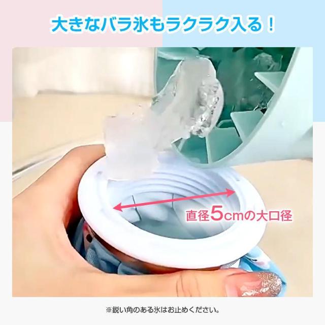 氷のう 2個 氷嚢 アイスパック 熱中症対策 子供 ミニ 軽量 温冷兼用 かわいい おしゃれ 野球 ゴルフ サッカー 発熱 怪我 < インテリア/ライフ 氷のう 2個 氷嚢 アイスパック 熱中症対策 子供 ミニ 軽量 温冷兼用 かわいい おしゃれ 野球 ゴルフ サッカー 発熱 怪我 < インテリア/ライフの