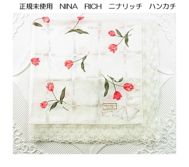 500~X^Kgp@NINA@RICH@jib`@nJ`@@ 