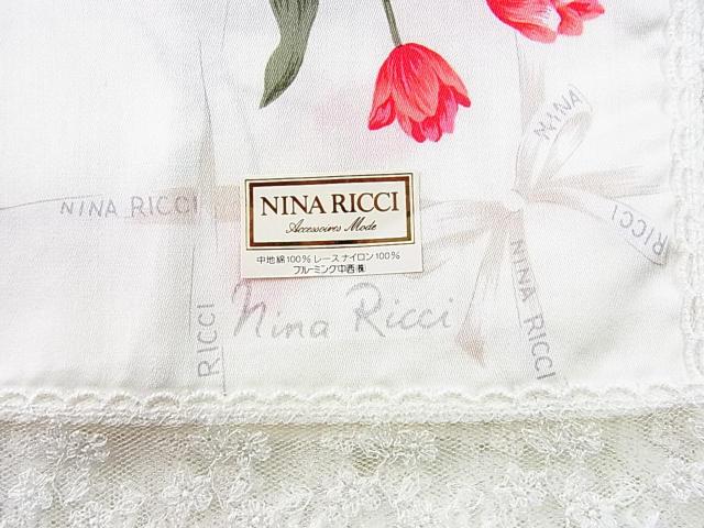 500~X^Kgp@NINA@RICH@jib`@nJ`@@